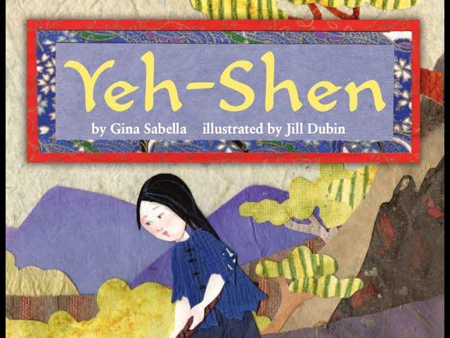 YEH-SHEN Journeys AR Read Aloud Second Grade Lesson 28