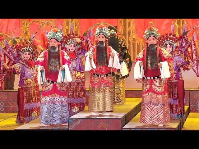 Spring Festival Gala 2019: Chinese traditional operas