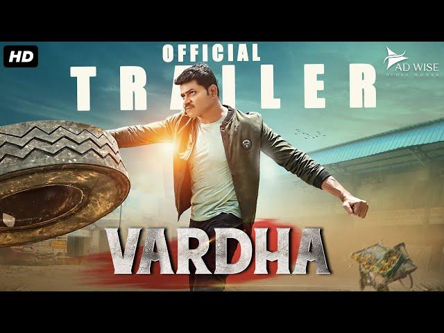 VARDHA (VARADA) 2024 Official Hindi Trailer | Vinod Prabhakar, Amita Ranganath |New South Movie 2024