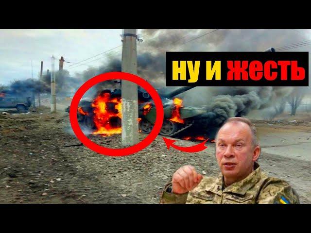 Ukrainian Equipment Is Burning Near Kursk! DPRK Military Spotted