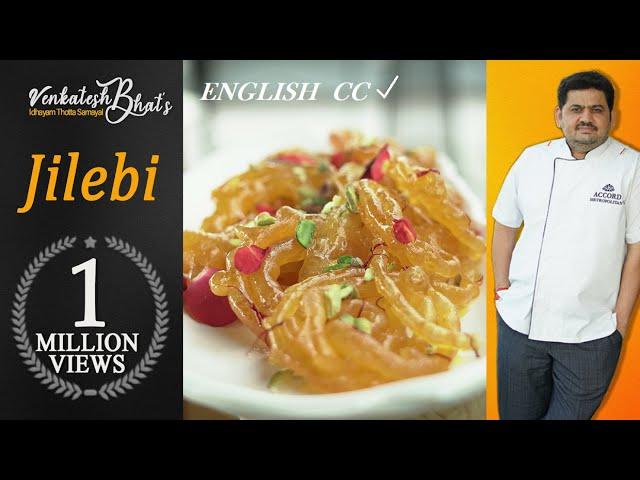 Venkatesh Bhat makes jilebi | jalebi recipe in Tamil | Street Style Jilebi | Instant crispy Jalebi