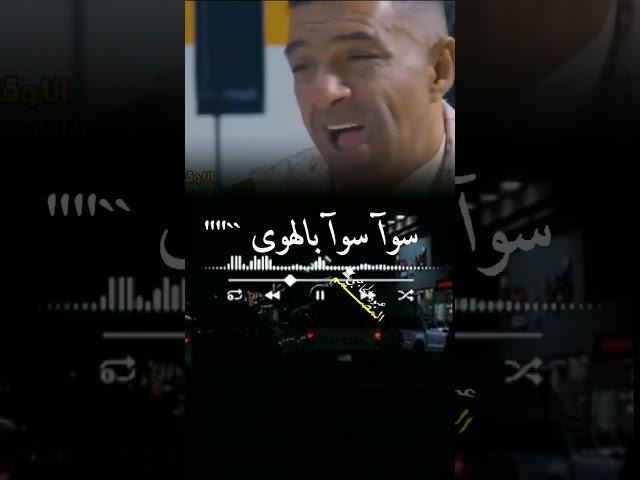 انا وقلبي سوآ نحب ونعشق سوآ#ميدلي#الفنان_على_عنبه #مجرد________ذووووووق #المصمم_عبود الحاجبي