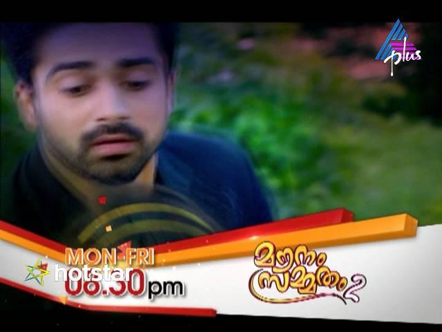 Mounam Sammadham Season 2 General Promo