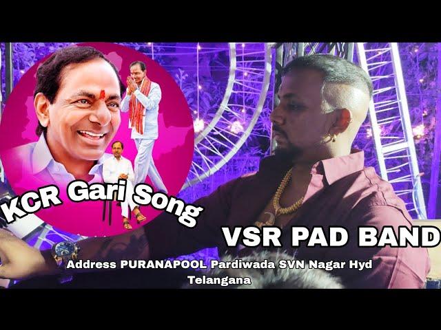 VSR PAD BAND PURANAPOOL Pardiwada SVN Nagar Hyd Telangana