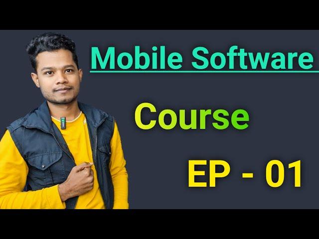 Mobile Software Course Episode 01 | Odin Tools Samsung Flash