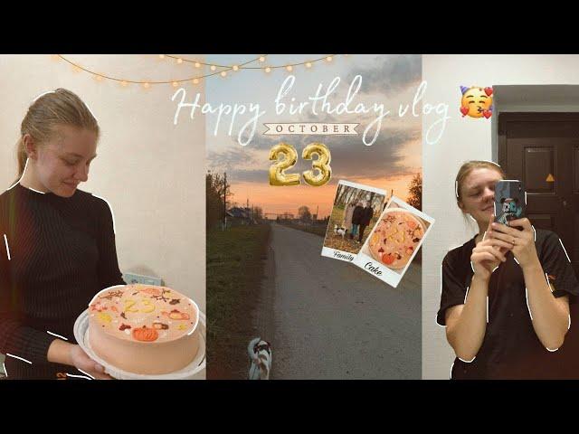 Birthday vlog: Мой день рождения! Мне 23 