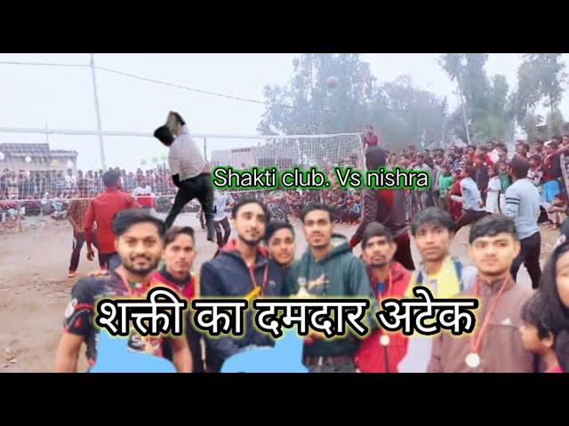 Shakti club Vs,,nishra #volleyballmatch