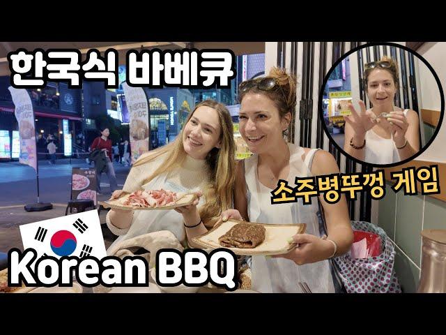 American's Like this Korean Drinking Game?? 1st Korean BBQ!  