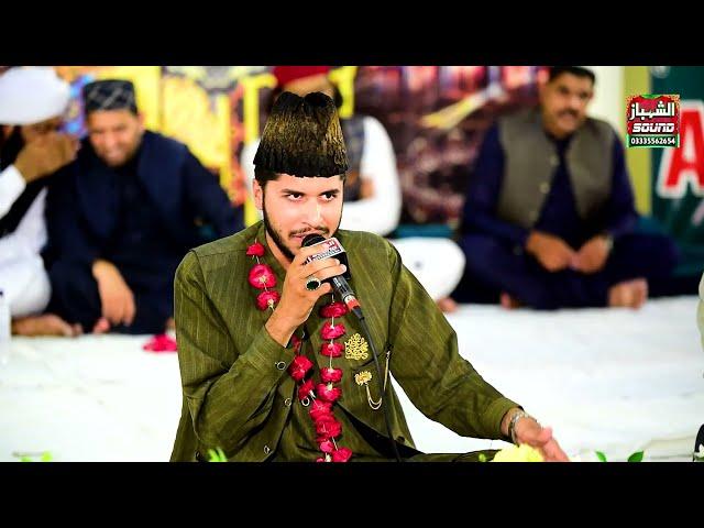 Main Banda e Aasi Hoon || Abdullah Altaf || Al Shahbaz Sound