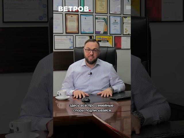 Какие наследники освобождаются от уплаты государственной пошлины? #адвокат #закон #бизнес #дети