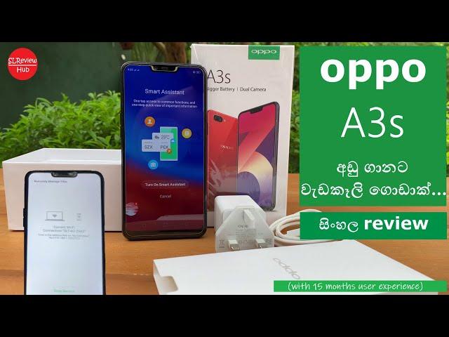 Oppo A3s Phone Review 2020