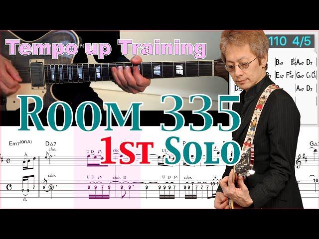 Room 335 1st solo tempo up training