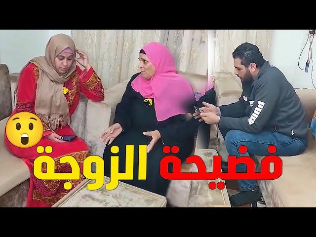 أخت جوزي كسرت بنفسي ازاي على الاكل#رضوى_وليد #حكايات #يوميات