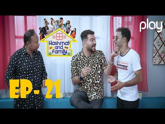 Hashmat And Family | Episode 21 | Comedy Drama | Play Entertainment TV | 06 Aug 2021