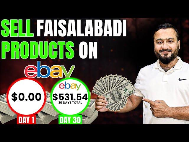 STARTING a Profitable eBay Business from Pakistan in 2025!