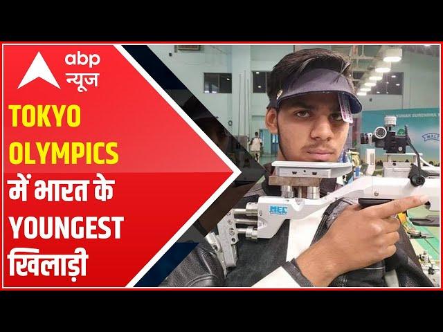 Tokyo Olympics: India's high hopes from youngest player Divyansh Singh Pawar | Namaste Bharat