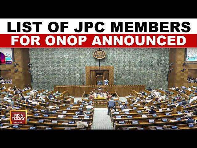 Joint Parliamentary Committee For One Nation One Election Formed | Parliament Winter Session