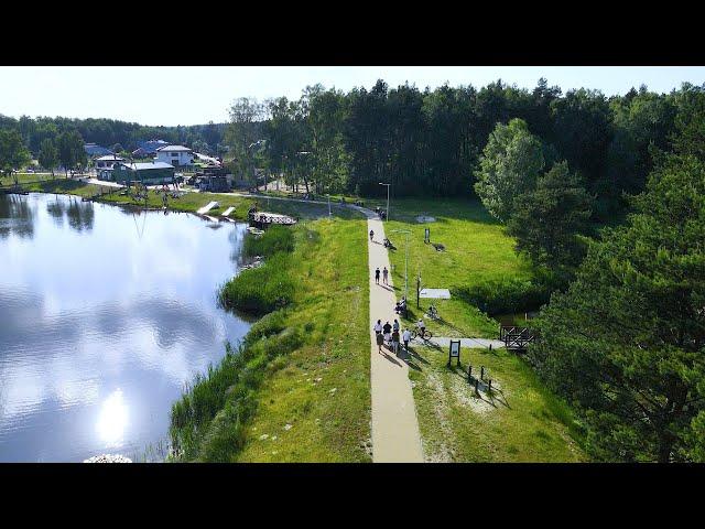 Bojary Reservoir in Biłgoraj | OSiR Bilgoraj | Beautiful Poland | video drone