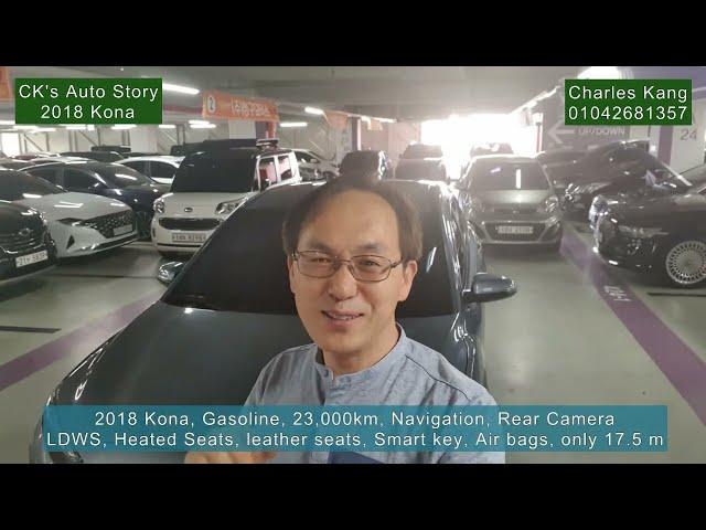 Korea Used Car, export and local, 2018 Kona, gasoline, 23,000km only, the best condition