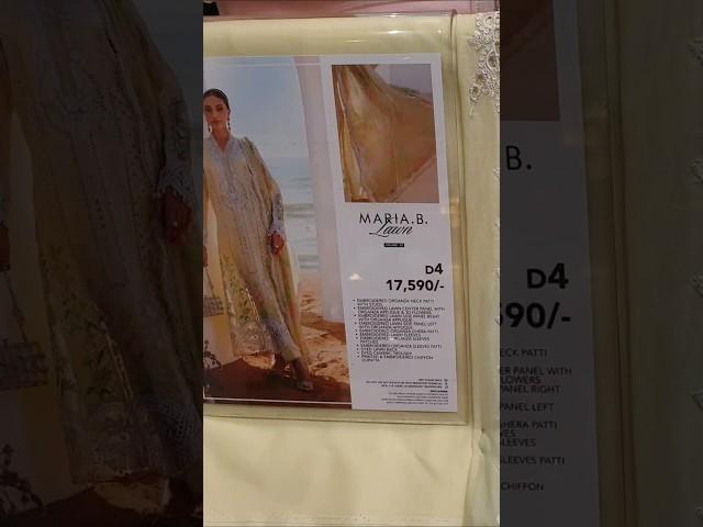 #mariab #hit #code #latest #summer #fashion #luxury #lawn #shorts #youtube #2025  #lifewitharhama