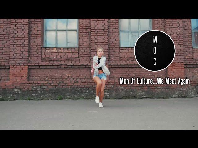 #menofcultureshorts | Sexy Beautiful Blonde Dancing | Men Of Culture, We Meet Again