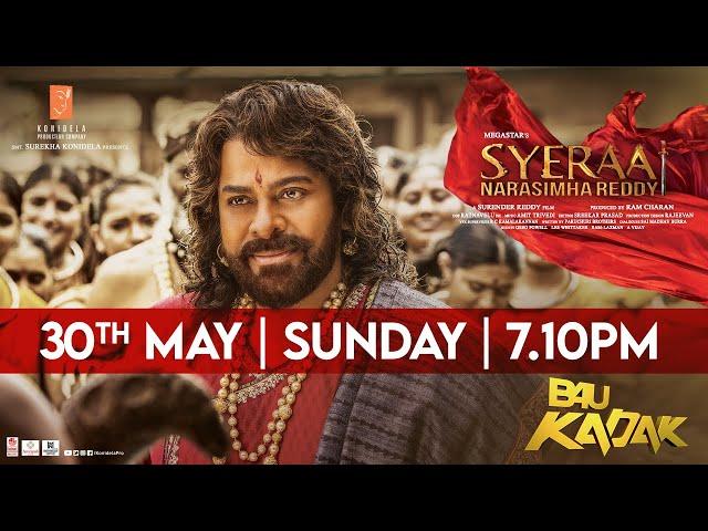 Sye Raa Narasimha Reddy | Chiranjeevi |  Nayanthara | Tamannaah | Amitabh Bachchan | B4U Kadak