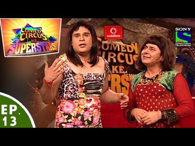 Comedy Circus Ke Superstars - Episode 13 - It's Archana Puran Singh Special