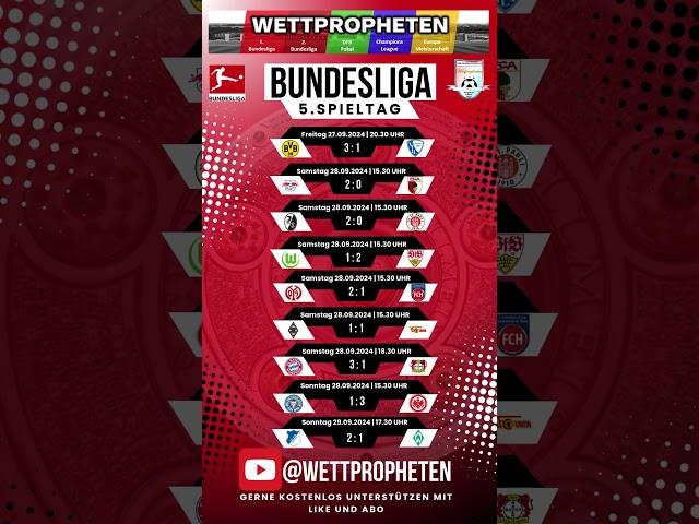 5. Spieltag der 1. Bundesliga #fussball  #bundesliga  #prognosen  #fakten #tips  #liga #betting #bet