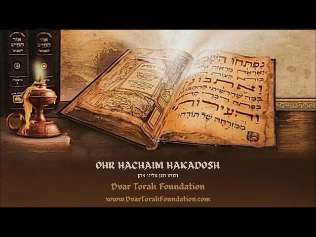 Ohr Hachaim Hakadosh Parshat Toldot - The Secret Of Holy Women - By Rabbi Shimon Silver