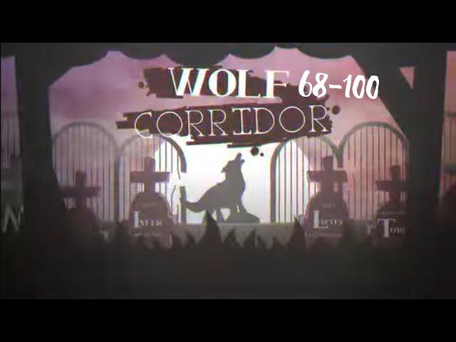 Wolf corridor 68-100 by lutex