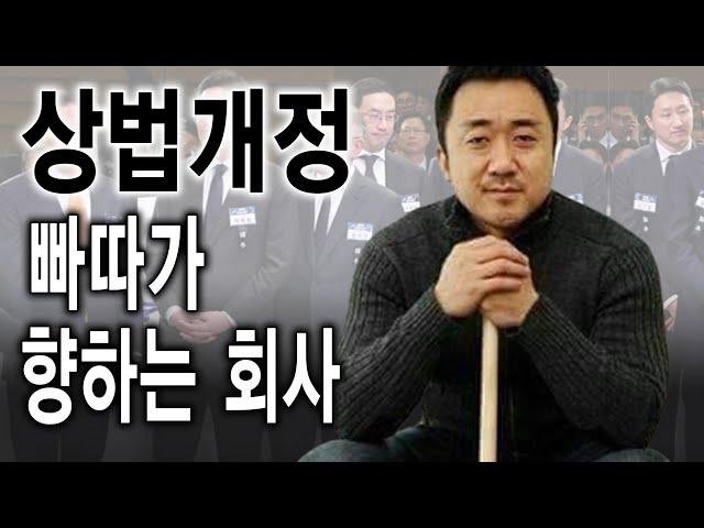 블록버스터 신약개발 후 개미에게 등돌린 오스코텍