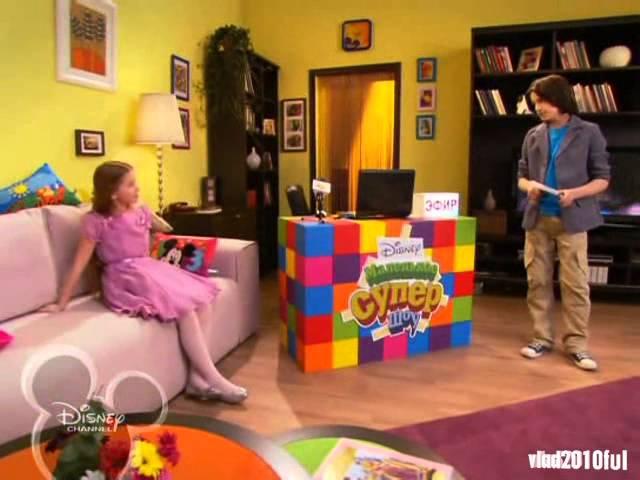 Disney Channel Russia continuity - 26.03.2011