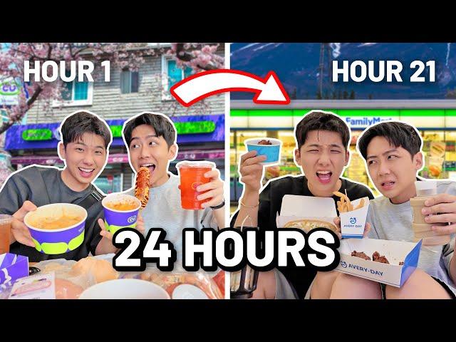 ONLY EATING JOHOR BAHRU CONVENIENCE STORE FOOD FOR 24 HOURS