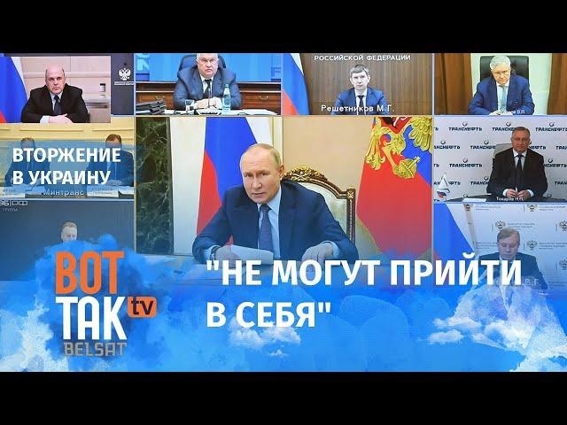 "Окружение Путина находится в глубоком шоке после начала войны и до сих пор": Андрей Мальгин