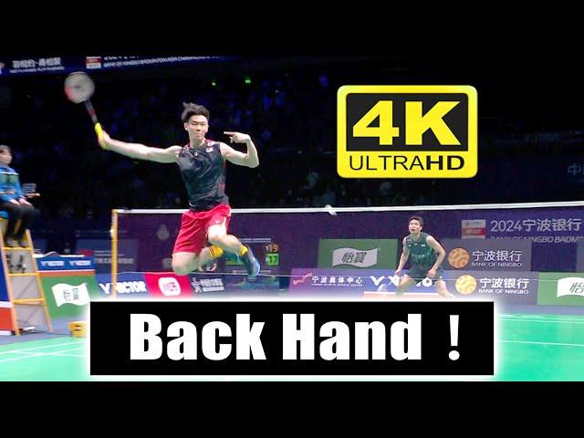 [4K50FPS] - MS - Lee Zii Jia vs Chou Tien Chen | Badminton Asia Championships 2024