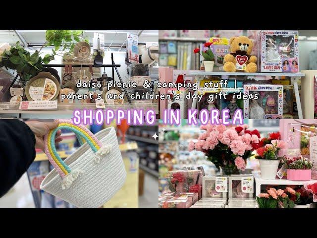 KOREA VLOG | SHOPPING IN DAISO FOR PARENT'S DAY AND CHILDREN'S DAY PLUS PICNIC & CAMPING STUFF