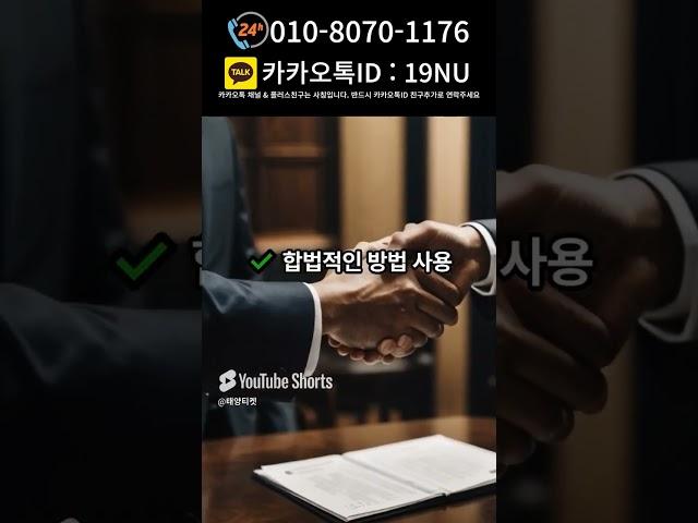 급하게 돈 필요할 때 신용카드현금화 활용법!  #신용카드현금화 #급전 #비상금대출