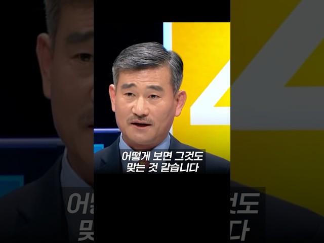 이슬람에서 인정한 예수님