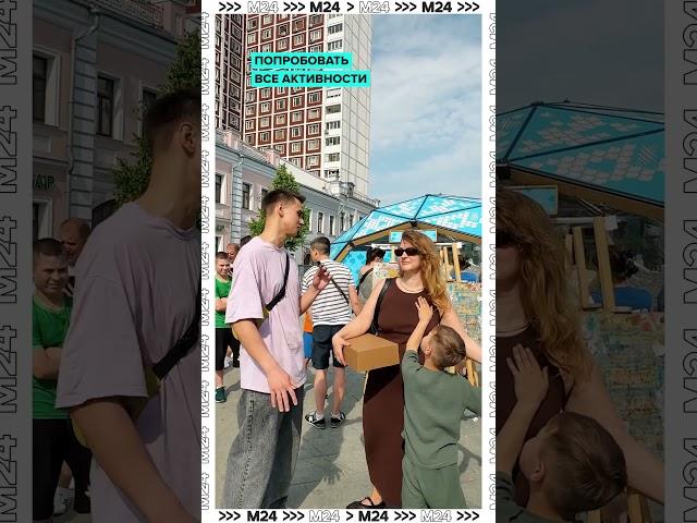 «Москва на волне»: сколько стоит вкус лета? Шок от цен и деликатесов!