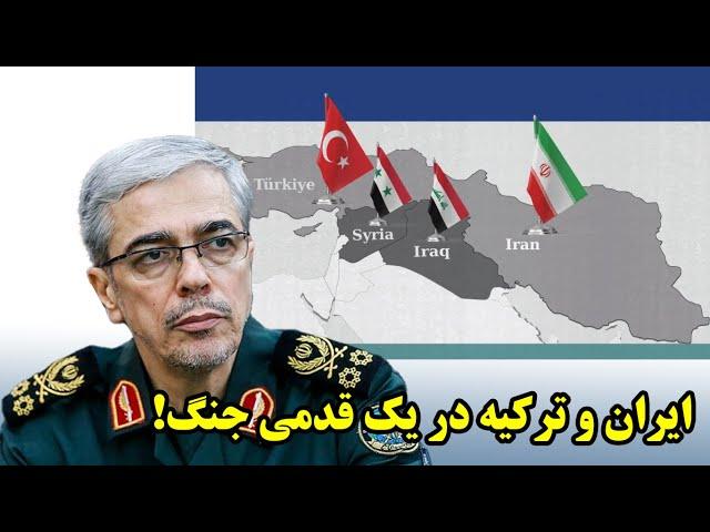 ترکیه ایران را در جنگ شکست می دهد! به روایت نشنال اینترست