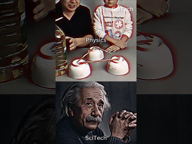 Sigma physics  teacher #science #physics #alberteinstein #experiment #sigma