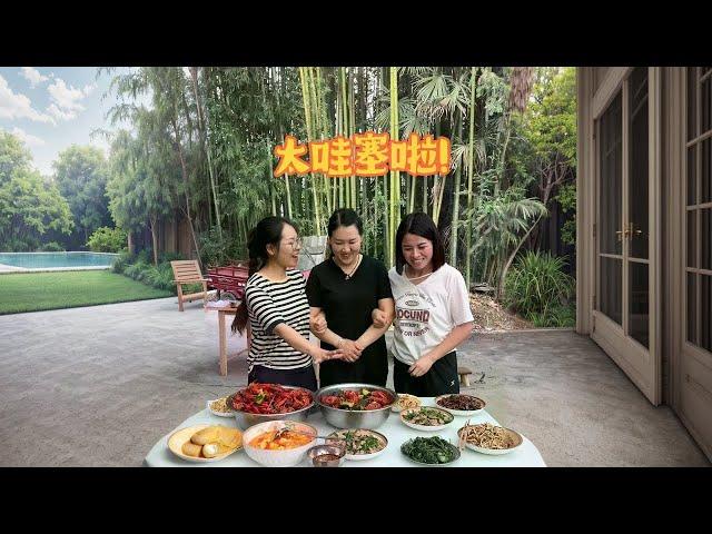 Ajie's family celebrated the new stove's first use. Mengyan and Liu Ming boiled 10 catties of crawf