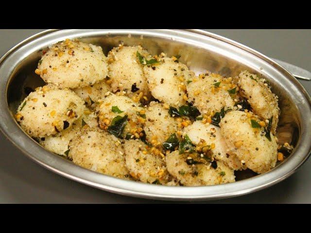 ಒಗ್ಗರಣೆ ಇಡ್ಲಿ ಮಾಡುವ ವಿಧಾನ | Idli Fry Recipe| Healthy Snack Recipe| Pai Cooking