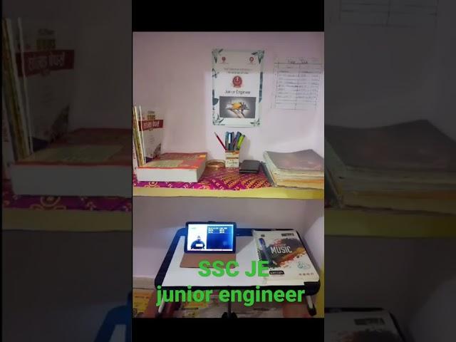 SSC JE ASPIRANTS  SHORT STATUS #ssc #short #study #ias #motivational #upsc #engineers #status