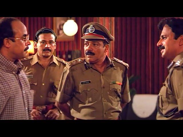 എടാ കുണ്ടൻ പോളേ, നീ നിന്റെ പഴയ പേരങ്ങ് മറന്നോ | Malayalam Mass Scene | Crime File Movie |