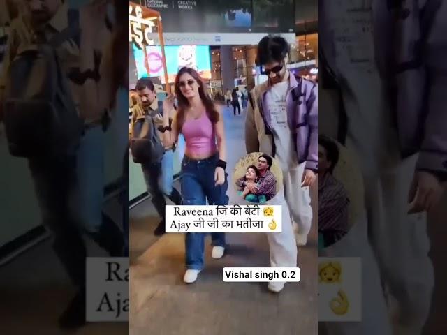NEW #TRENDING #POST #REEL BY VISHAL SINGH 0.2 KO LIKE SEAR SUBSCRIBE KRO PLEASE