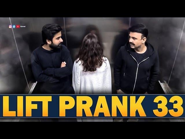 Lift Prank 33 | RJ Naved