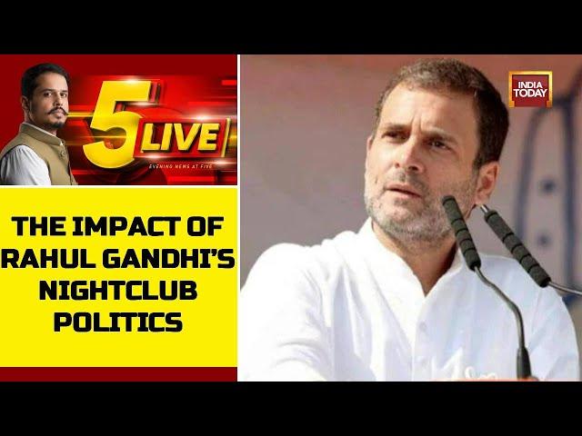 7 Reasons Why Rahul Gandhi's Night Club Video Harms The Congress? | 5Live With Shiv Aroor