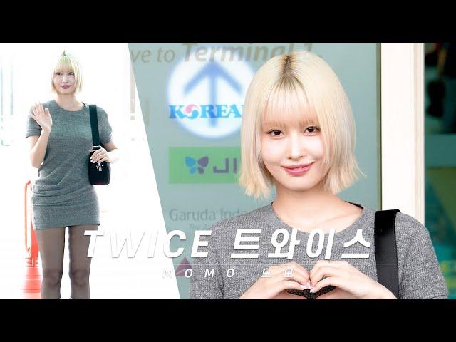 240916 요정 모모 MOMO TWICE(트와이스) 밀라노 일정 출국 departure for MILAN 4K