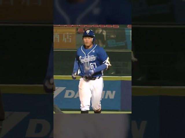 See new 2024 Frontier League Player Cheng-Ling Lee Crazy Outfield Range in the CPBL